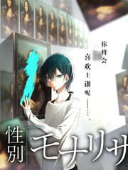 午夜电影网旅行谈话慢综艺今夜不回家海报
